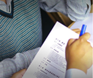 硬件環(huán)境集成建設